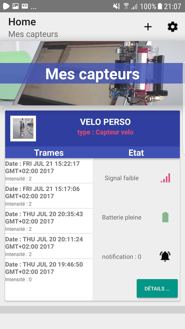 App request log page